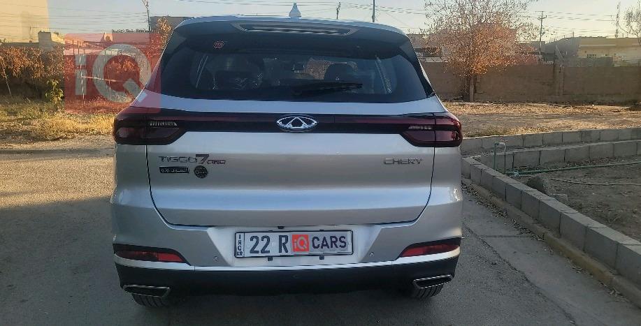 شيري تيجو 7 برو